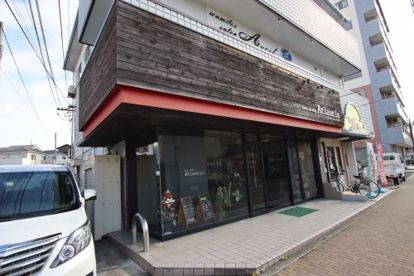 Atlantisの画像1