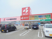 ベスト電器高知西店