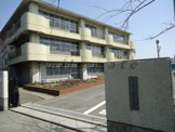 鵠洋小学校