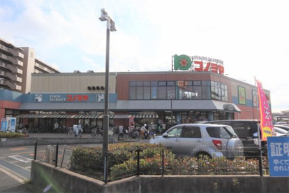 コノミヤ 高槻店の画像1