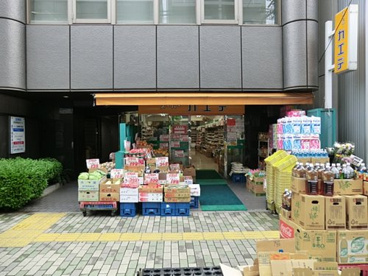 スーパーカエデ浅草橋店の画像1