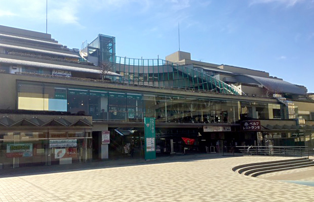 永山公民館