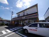 ７－１１　村岡店