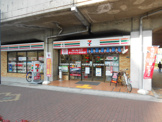 セブンイレブン松葉町