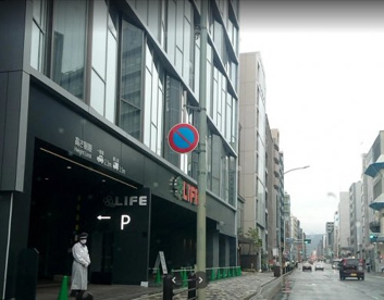 ライフ四条烏丸店の画像2