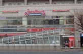 ジョナサン 清瀬駅前店