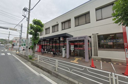 海老名郵便局の画像1