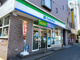 ファミリーマート 丸子通り店の画像