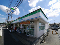 ファミリーマート　藤沢店渡内店