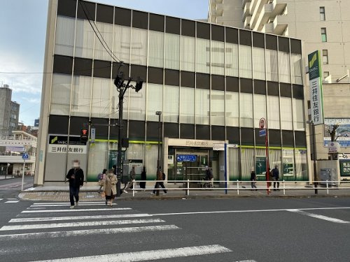 三井住友銀行多摩支店