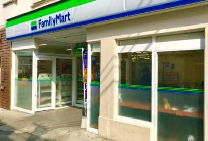 ファミリーマート 柿生駅前店の画像1