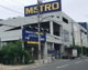 METRO(メトロ) 辰巳店の画像