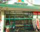 maruetsu(マルエツ) 潮見店の画像