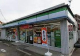 ファミリーマート 川崎麻生片平店