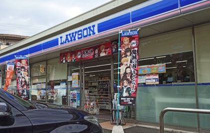 ローソン 川崎王禅寺西五丁目店の画像1