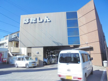 幡多信用金庫 神田支店の画像1
