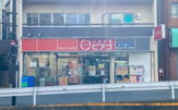miniピアゴ 代々木１丁目店