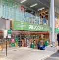 マルマンストア 南新宿店