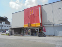ほっかほっか亭 瀬戸店