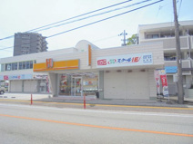 ほっかほっか亭 秦泉寺店