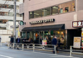 スターバックス コーヒー 新宿南口店