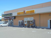 ほっかほっか亭 高須店