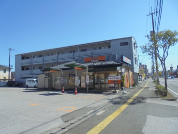 吉野家 高知インター店の画像1