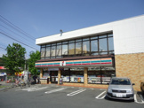 7-11　藤沢大庭店