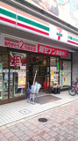 セブンイレブン 麻布十番駅前店