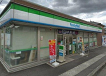ファミリーマート 座間相模が丘五丁目店
