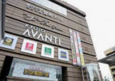 KYOTO AVANTI
