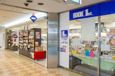 ブックファースト ミュー阪急桂店