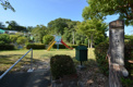 公園 藤ケ丘第二公園