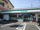 ファミリーマート　藤沢ライフタウン店