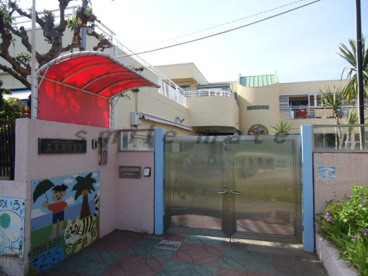 五反田保育園の画像1
