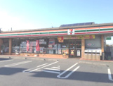 セブンイレブン東松山市六軒町店