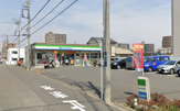ファミリーマート 厚木栄町二丁目店