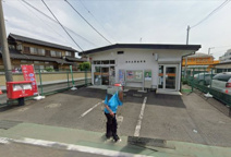 厚木山際郵便局