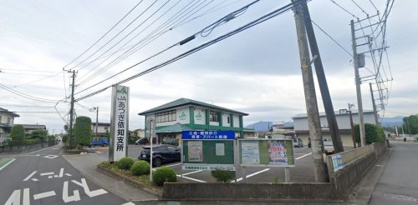 JAあつぎ依知支所の画像1