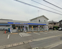 ローソン・スリーエフ 厚木山際店