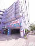 上州屋石川店