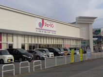 ジェーソン東金店