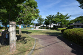 藤ケ丘第三公園