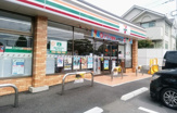 セブンイレブン 川崎生田1丁目店