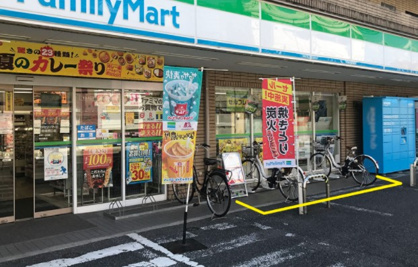 ファミリーマート 中野島南口店の画像1
