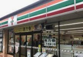 セブンイレブン 川崎栗谷店