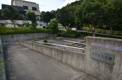 公園 ハナモモ公園