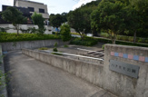 公園 ハナモモ公園
