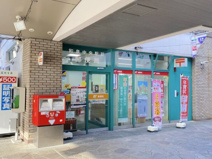 和泉中央駅前郵便局