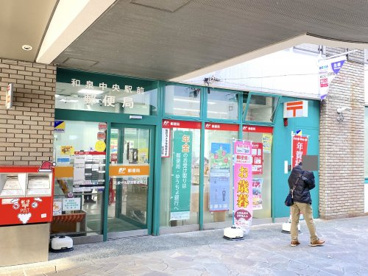 和泉中央駅前郵便局の画像2